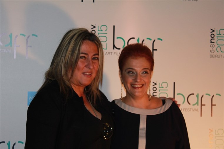 Beirut Art Film Festival Opening